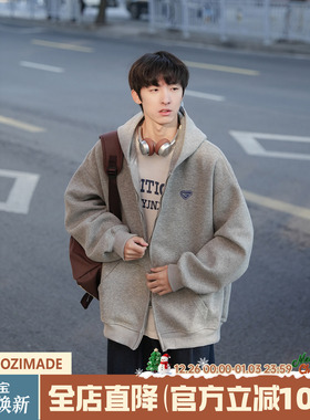 GOOZI MADE 420g重磅灰色开衫卫衣男秋冬款日系双拉链连帽衫外套