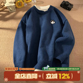 @港仔文艺男 内搭毛线衣 男款 日系假两件毛衣男秋冬男生针织衫 冬季