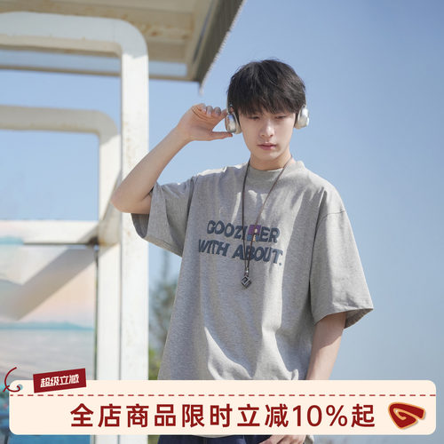 GOOZIMADE索罗娜T恤男发泡印花