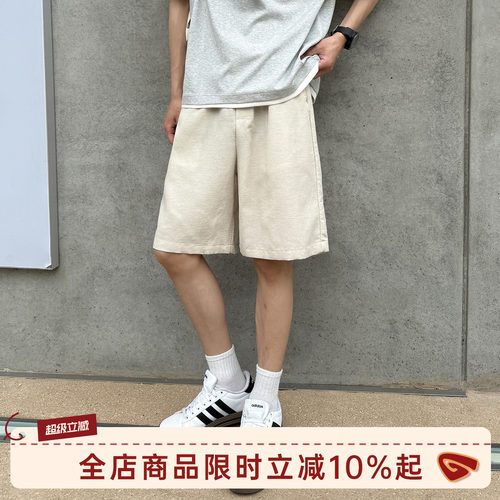 GOOZIMADE莱赛尔亚麻短裤男夏