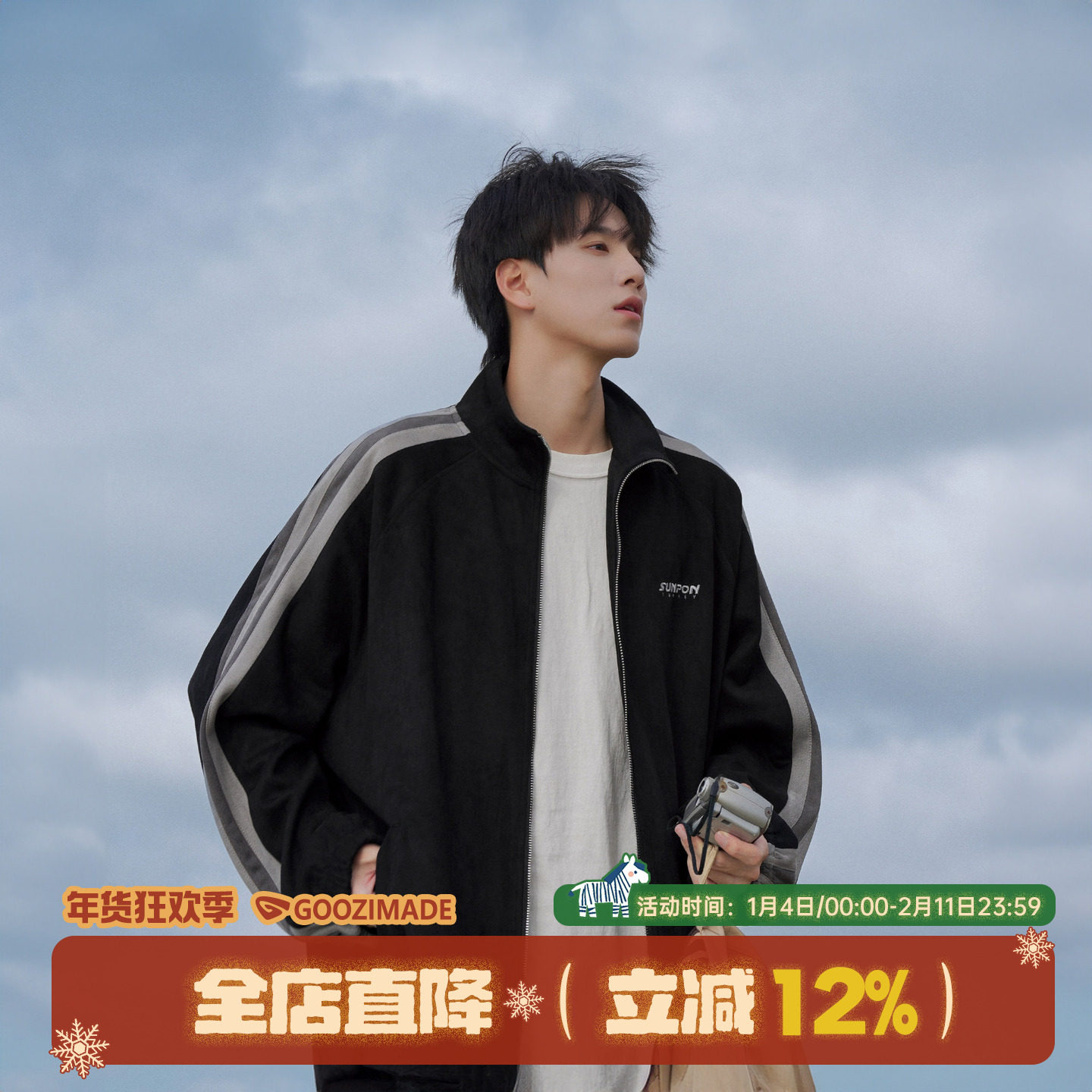 港仔文艺男外套男秋冬男士2026新款男装男生棉服冬季休闲夹克男款