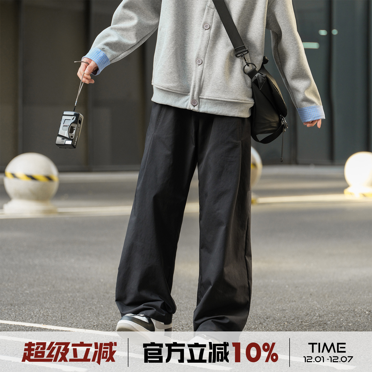 cleanfit收褶休闲裤少年感