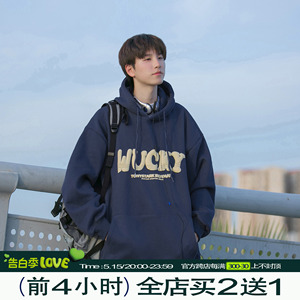 420g重磅日系cityboy连帽卫衣男春秋季宽松休闲男款潮牌男生外套