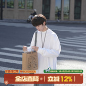 GOOZI 内搭速干上衣青少年圆领打底衫 MADE重磅纯色长袖 T恤男春季