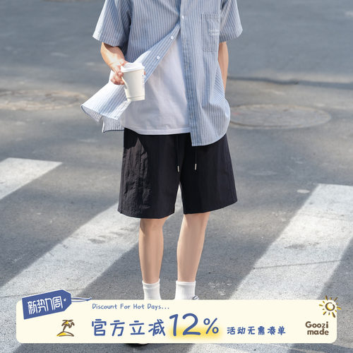 GOOZIMADE速干休闲短裤男夏季
