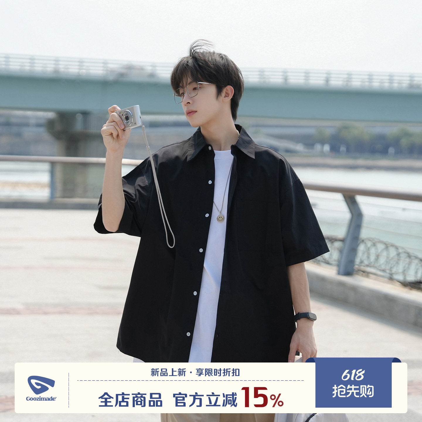 GOOZI MADE黑色短袖衬衫男夏季新款宽松男款男士男生工装衬衣外套