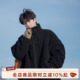 加厚棉服男生毛秋冬加绒羊羔绒棉衣 摇粒绒外套男冬季 GOOZI MADE