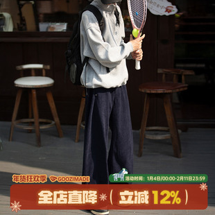 港仔文艺男灯芯绒裤子男冬季加厚运动长裤男生宽松直筒休闲裤男款