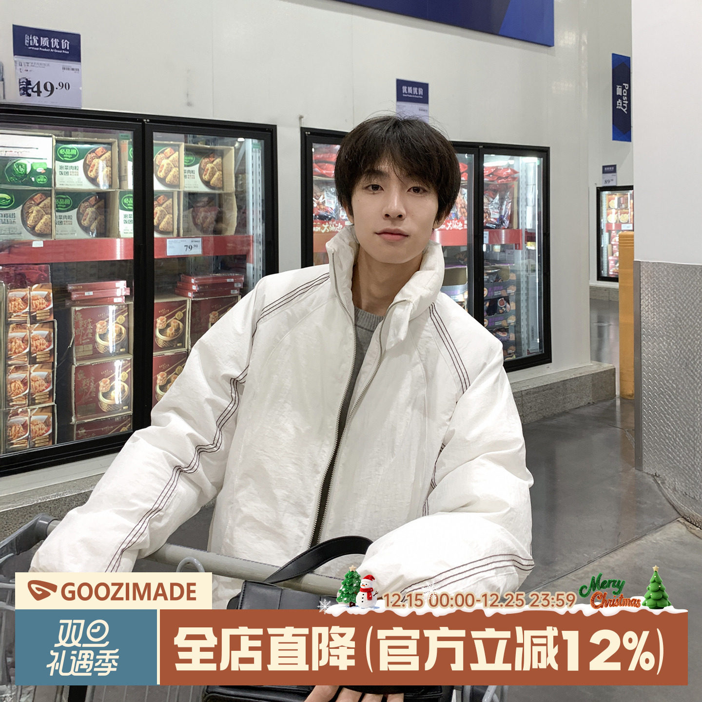 美式立领棉衣冬季加厚防风面包服