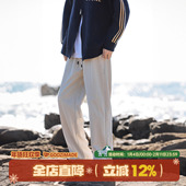 宽松直筒运动裤 GOOZI 子 男春季 男生卫裤 MADE 立体裁剪拼接休闲裤