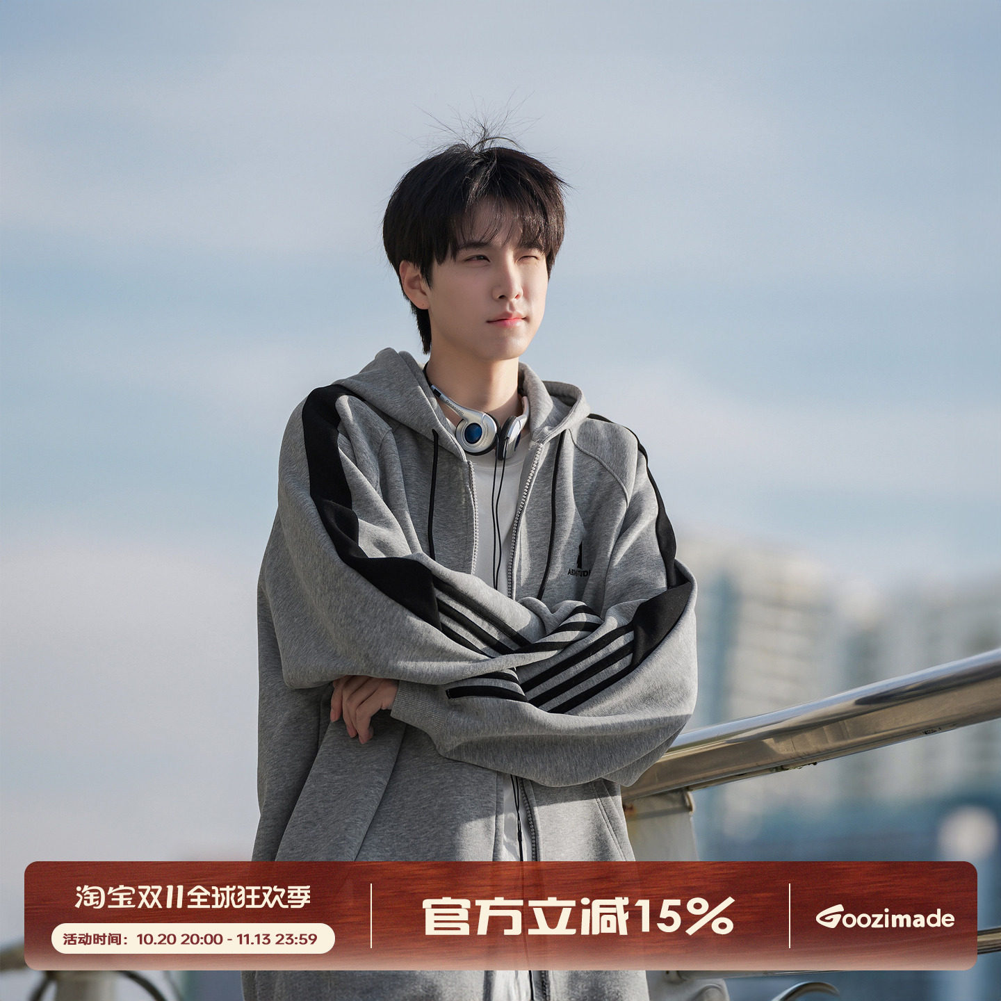 港仔文艺男灰色连帽开衫卫衣男秋季拉链帽衫2026新款男生外套男款