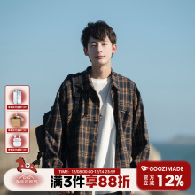 格子衬衫男长袖秋季男生2025新款加绒复古男士休闲衬衣外套男款