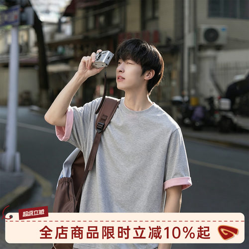 GOOZIMADE双色袖圆领短袖T恤男