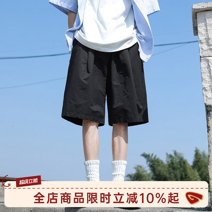 @港仔文艺男 日系工装五分短裤男夏季男款裤子休闲宽松男生中裤