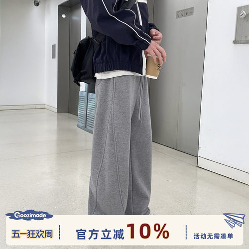 GOOZIMADE休闲直筒灰色运动卫裤
