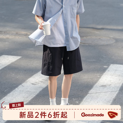 GOOZIMADE速干休闲短裤男夏季