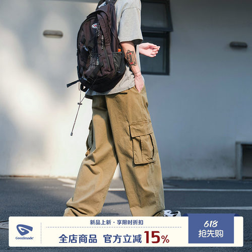 GOOZIMADE卡其色工装裤男休闲裤