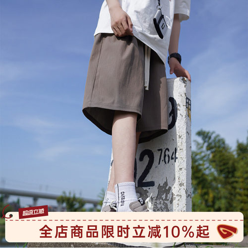 GOOZIMADE日系休闲短裤男生夏季