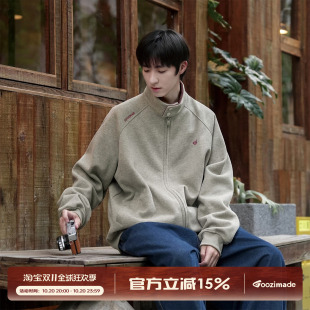 GOOZI MADE 重磅立领开衫卫衣男秋季宽松男友风撞色男生夹克外套