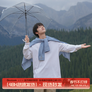 GOOZI MADE 280g重磅白色长袖T恤男春季男生速干小领口内搭打底衫