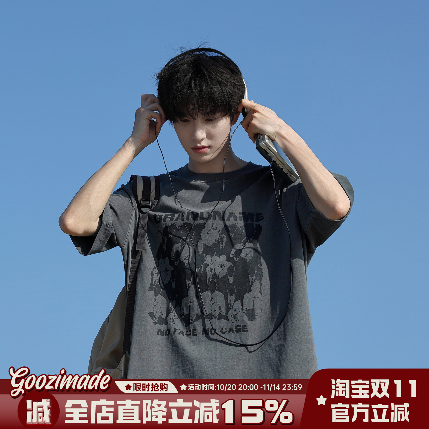 港仔文艺男美式水洗印花短袖T恤