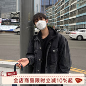 夹克男款 工装 男生高级感痞帅牛仔衣潮2026新款 黑色牛仔外套男春季