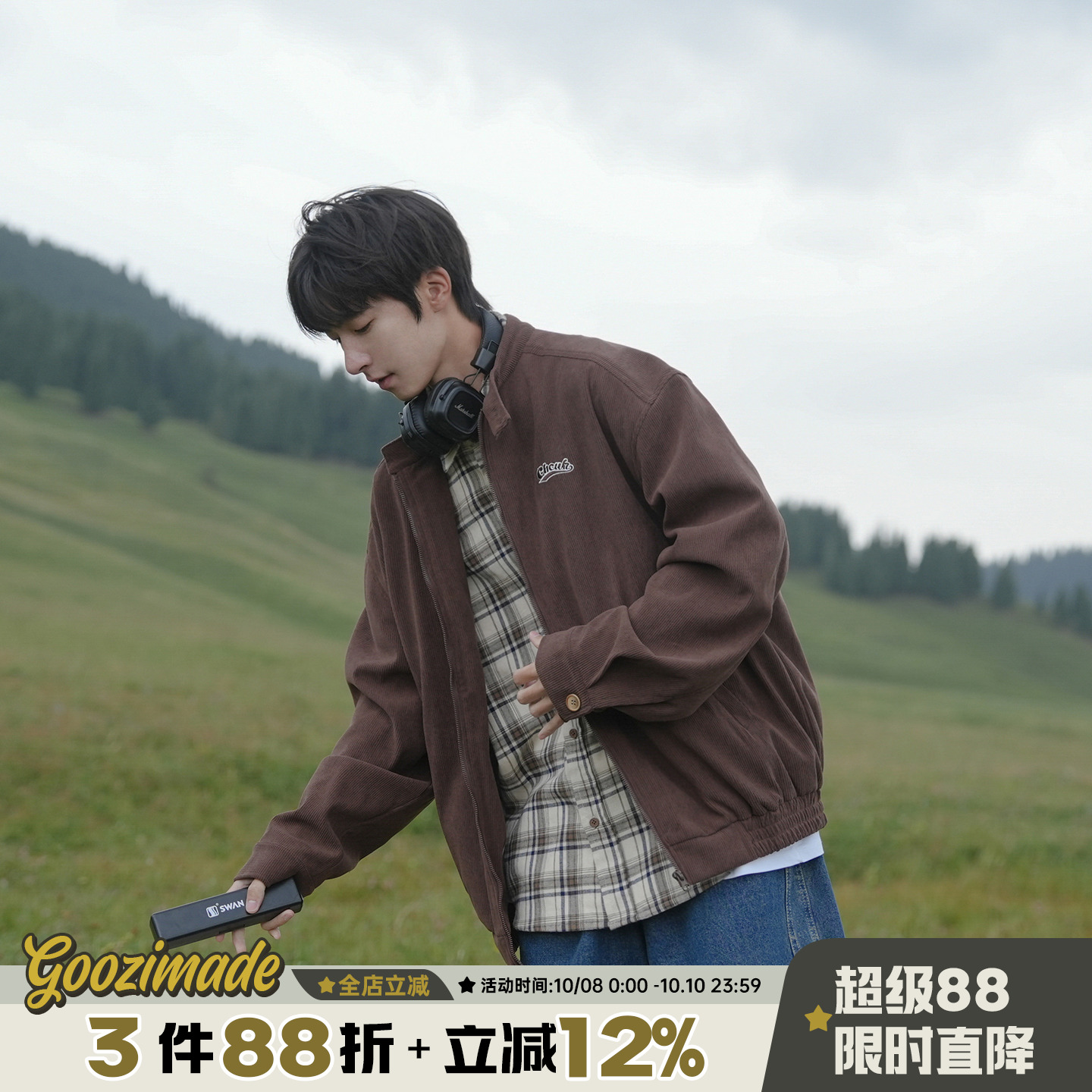 @港仔文艺男 灯芯绒外套男秋冬美式复古男生休闲运动刺绣立领夹克