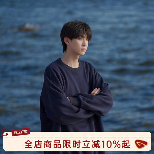 GOOZIMADE日系纯色圆领套头卫衣