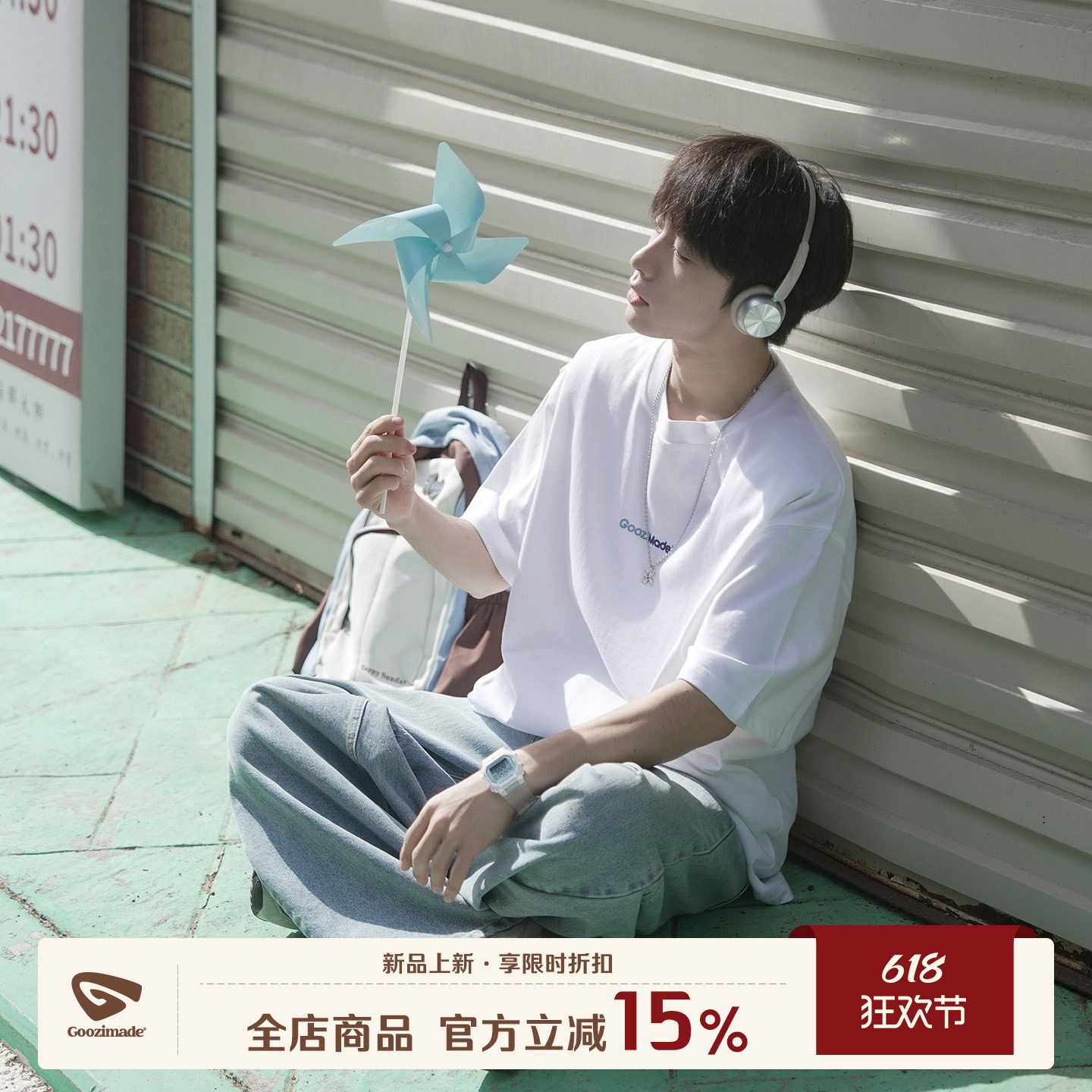 GOOZI MADE 300g重磅印花短袖T恤男夏季纯棉少年感宽松半截袖上衣