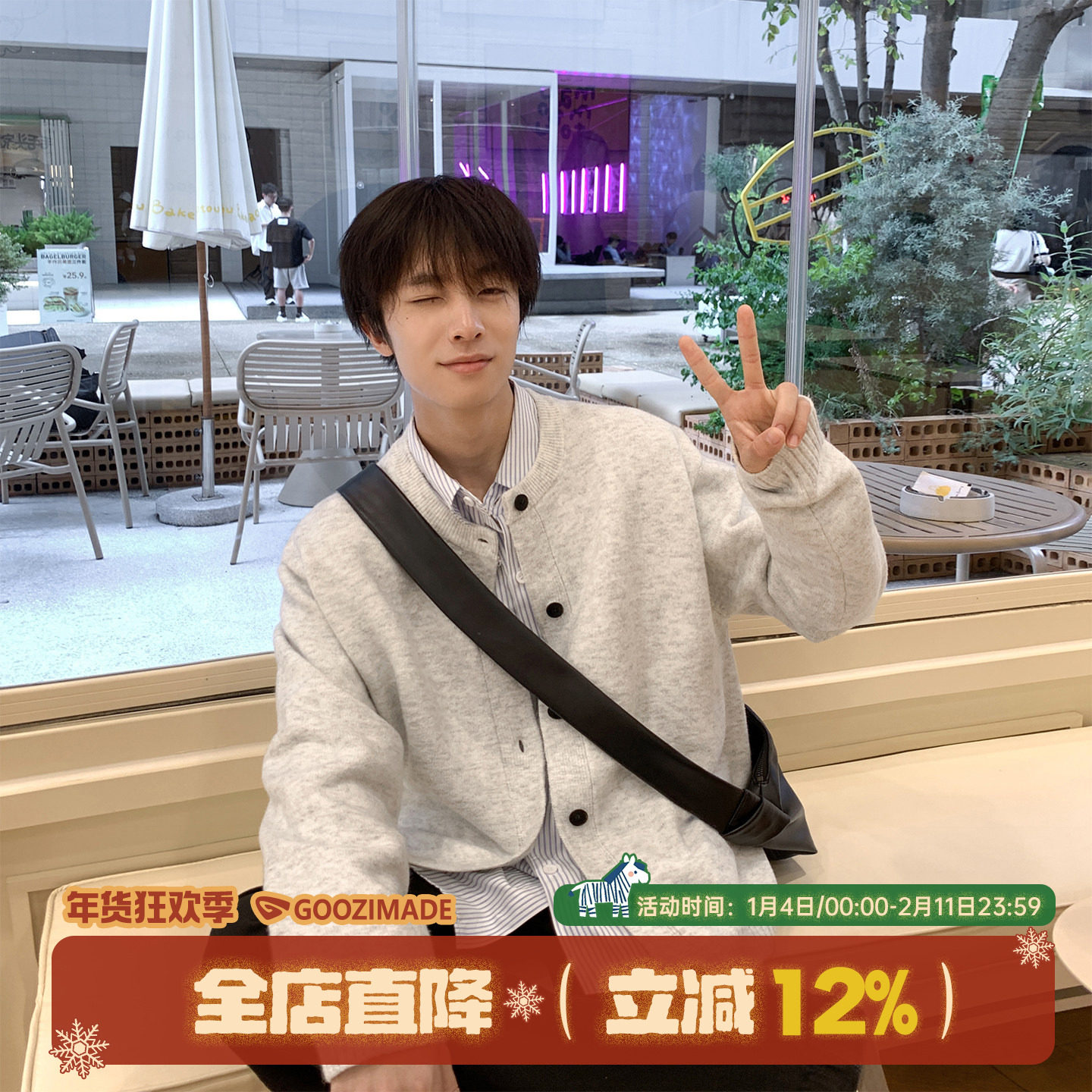 @港仔文艺男 日系复古开衫毛衣男冬季纯色针织衫外套纽扣上衣男款,男装,针织衫/毛衣,淘宝优惠券,粉丝福利购,淘宝优惠卷