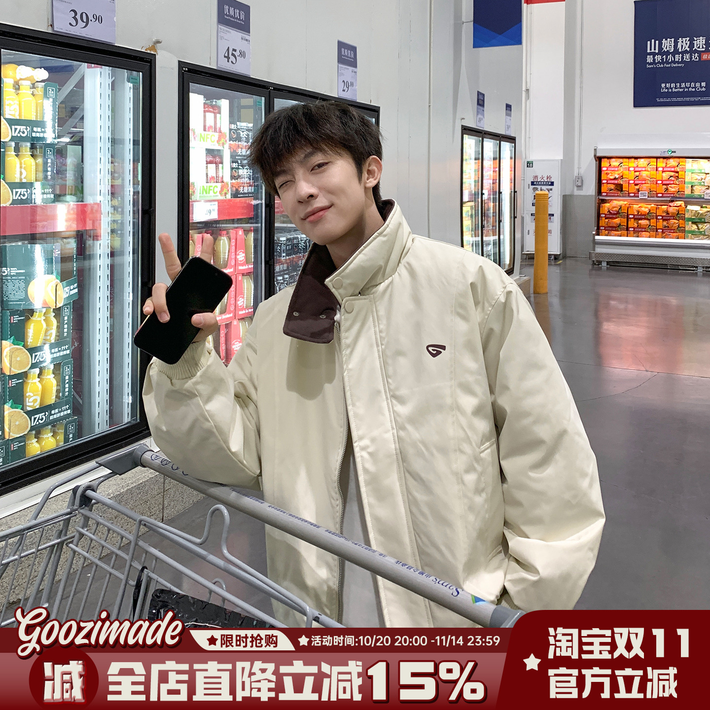 @港仔文艺男 撞色立领冲锋衣棉服男冬季2025新款美式刺绣棉衣外套