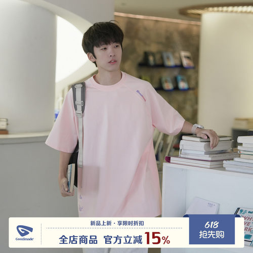 GOOZIMADE索罗娜短袖T恤男夏季