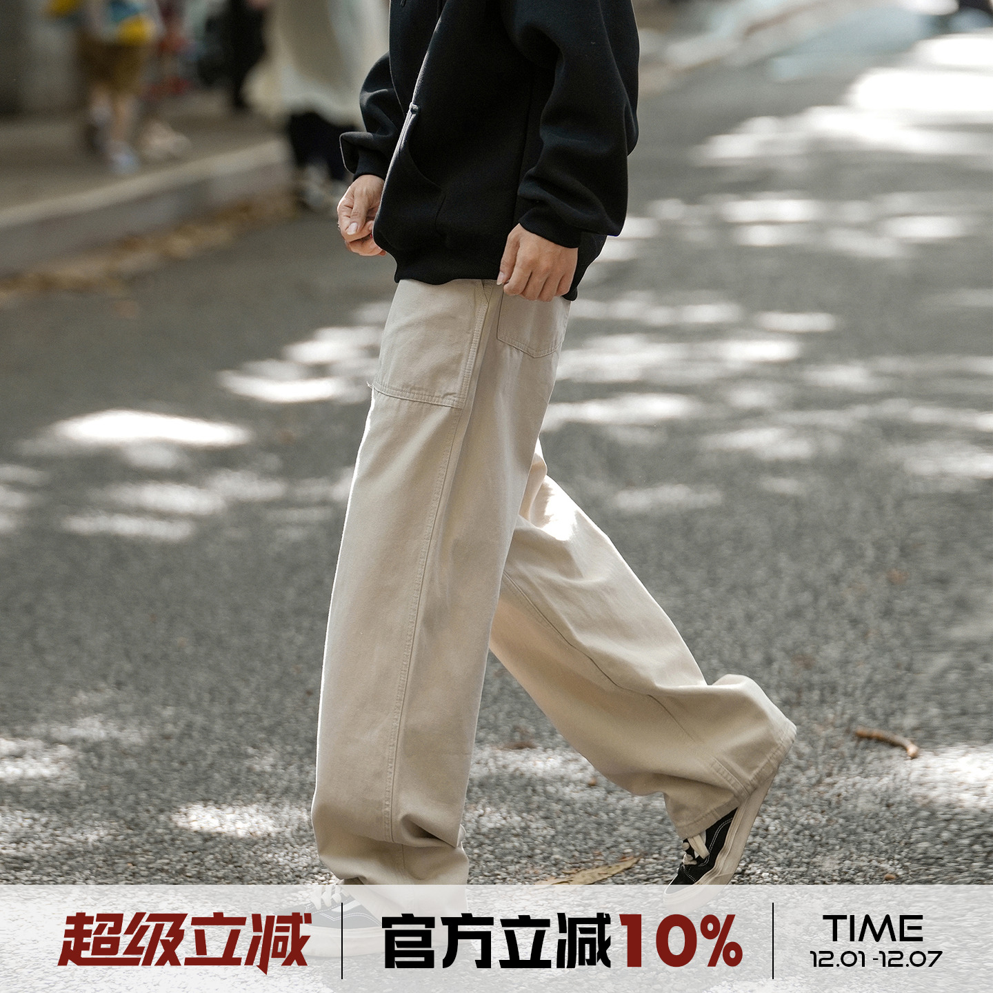 港仔文艺男卡其色休闲裤男生春秋