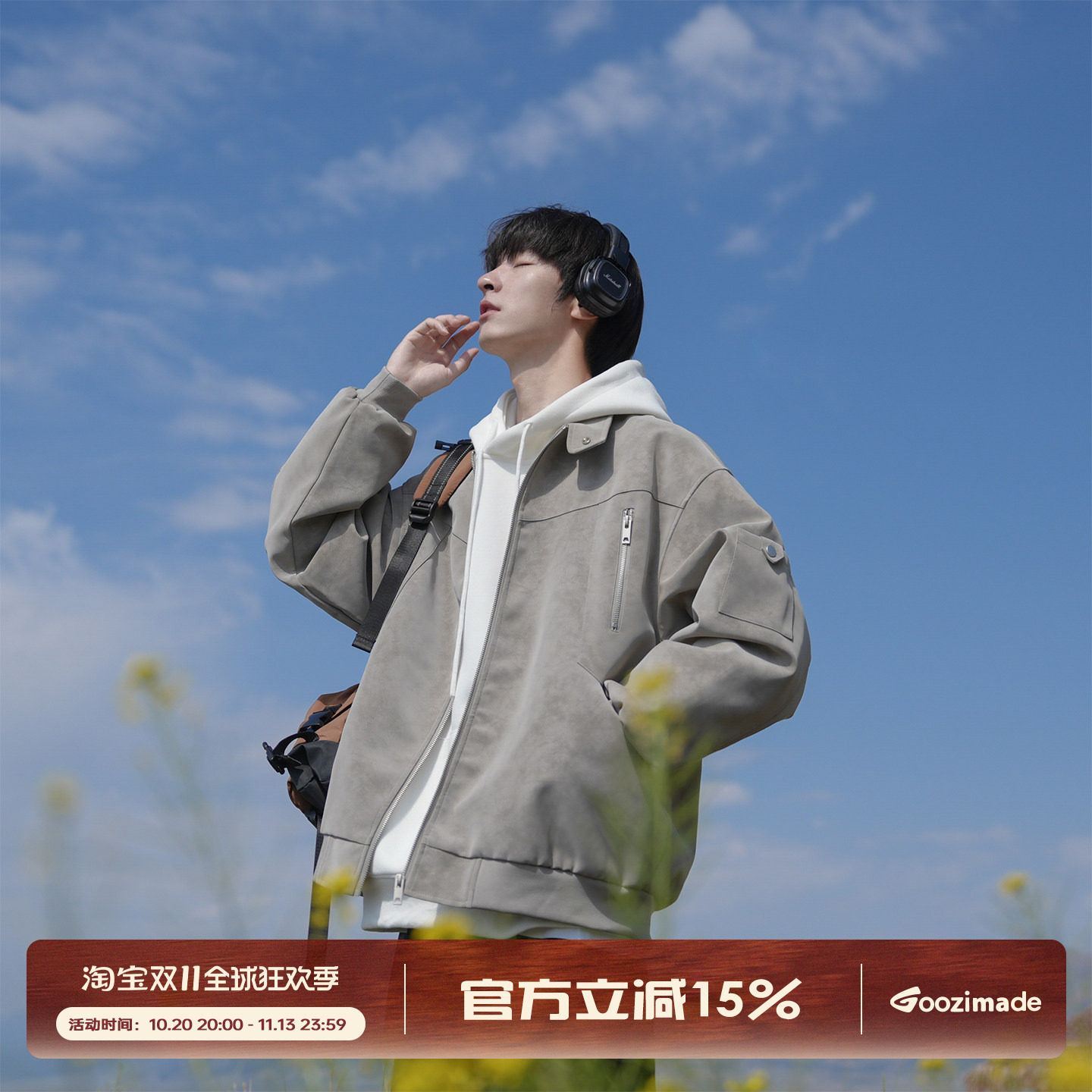 港仔文艺男美式皮衣外套男秋季2026新款男生秋季工装皮夹克男款潮