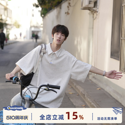 GOOZIMADE重磅翻领短袖T恤男夏