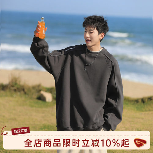 GOOZIMADE美式解构圆领卫衣男