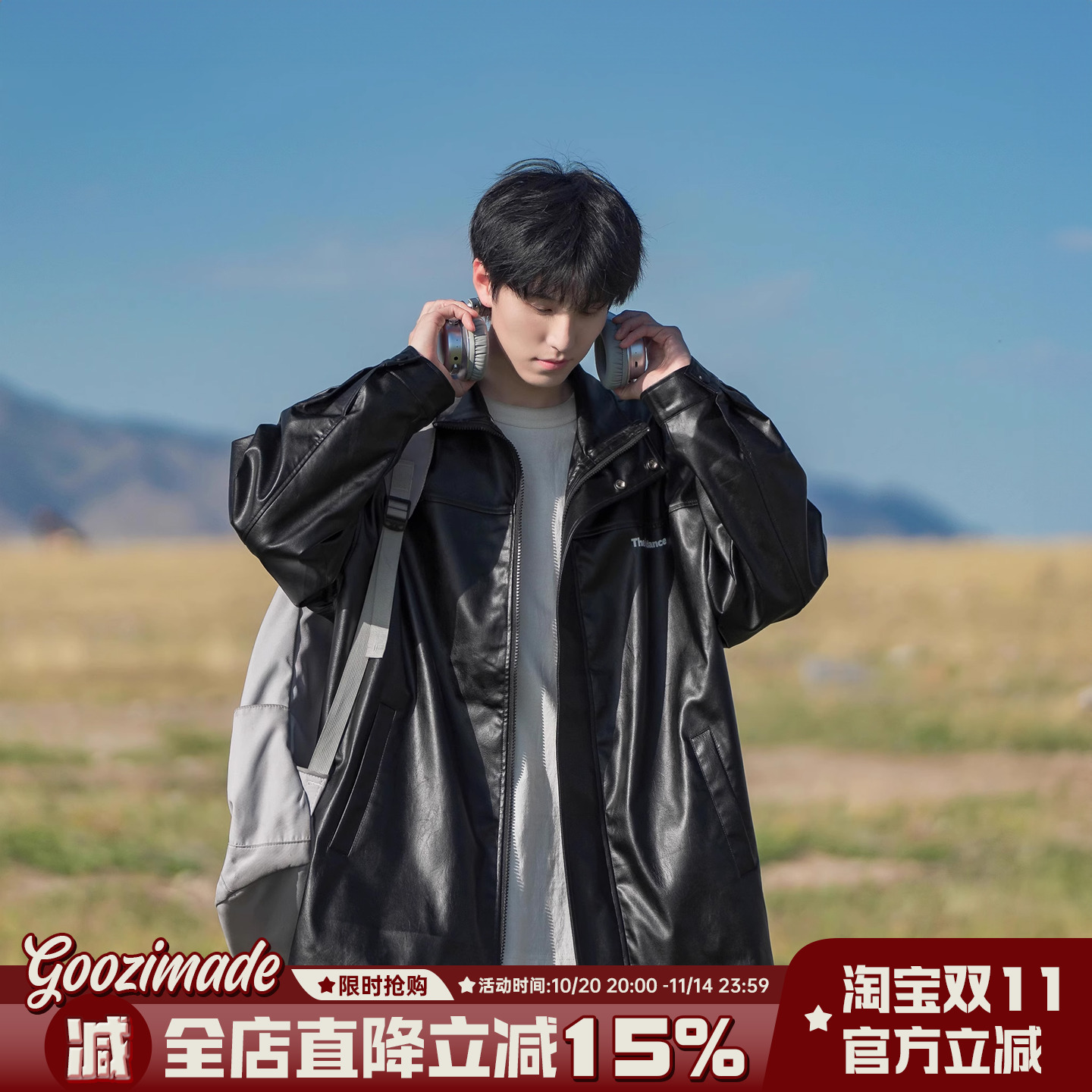 港仔文艺男飞行员皮衣外套男款秋冬美式皮夹男生高级感黑色皮夹克