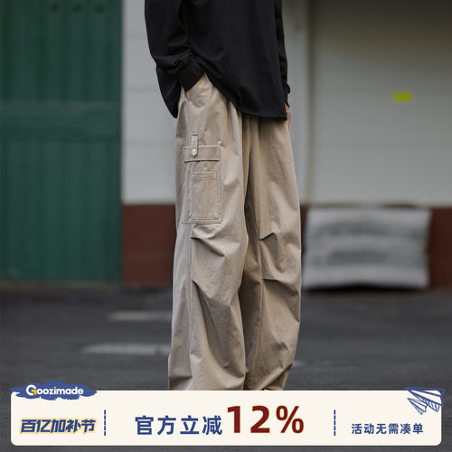 GOOZIMADE机能抽绳伞兵工装裤男