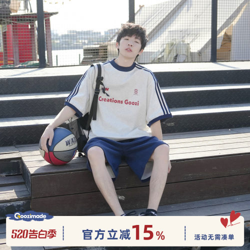 GOOZIMADE重磅三条杠短袖T恤男
