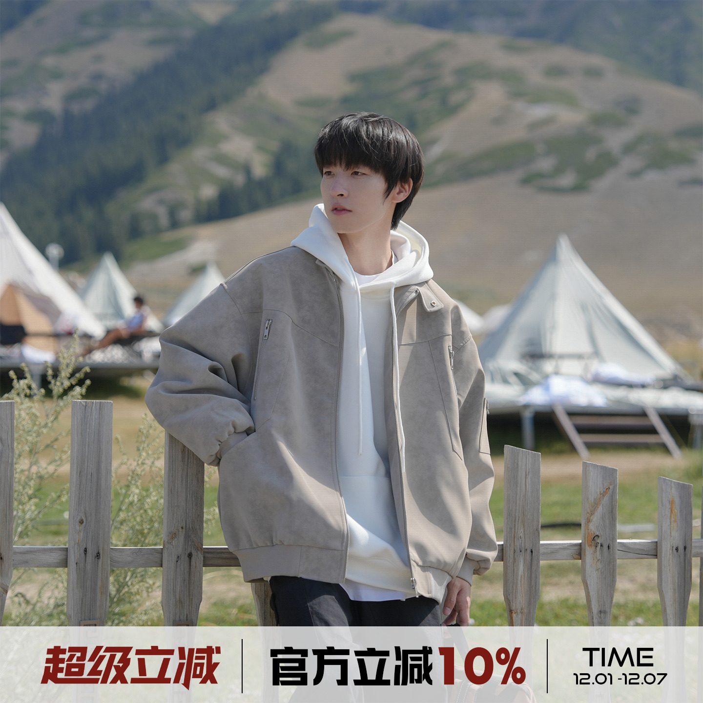 美式雾面皮衣外套男秋冬男生夹克