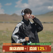 GOOZI 棉服男生休闲夹克 男款 MADE美式 拼接立领仿冲锋衣外套男春季