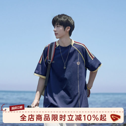 GOOZIMADE美式学院风短袖T恤男