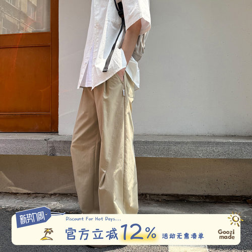GOOZIMADE日系弯刀休闲裤男夏季