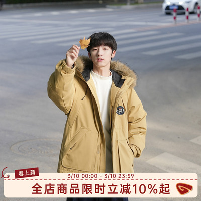 GOOZIMADE毛领派克棉服男冬季