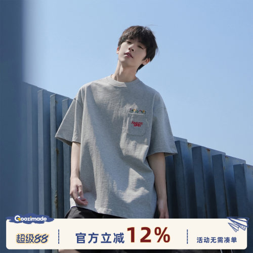 GOOZIMADE320g重磅花卉刺绣短袖