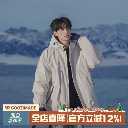 港仔文艺男冬季工装冲锋棉服加厚