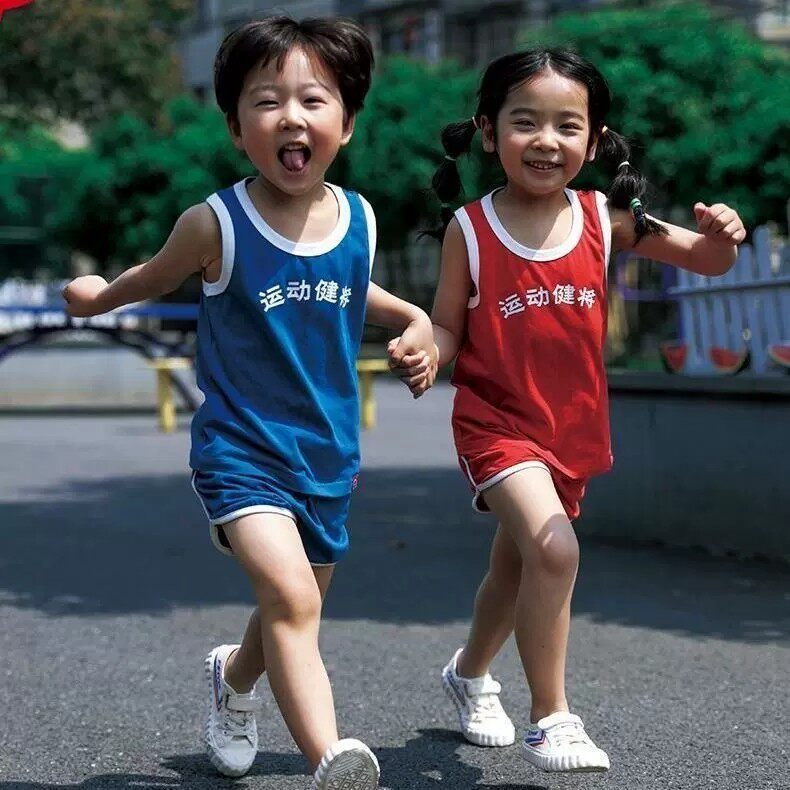 为国争光男女儿童夏装两件套怀旧复古宝宝运动健将背心短裤套装潮