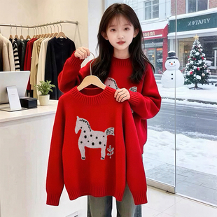 女童红色毛衣秋冬2026新款洋气中大童儿童毛线衣冬装女孩加厚上衣