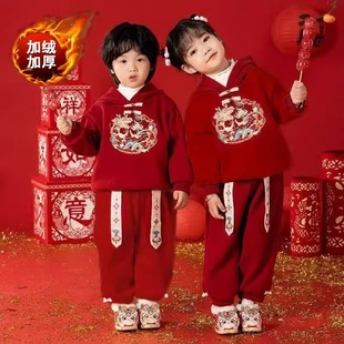 男女童幼儿园元旦表演服中国风汉服新年加绒套装兄妹装儿童拜年服