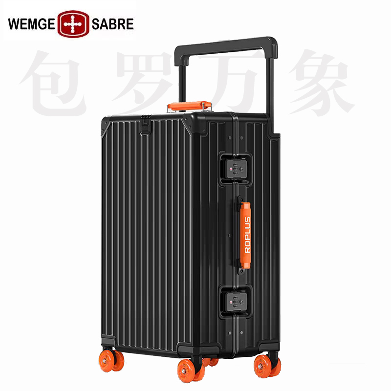 铝框行李箱24寸28寸男女拉杆箱万向轮静音宽拉杆托运箱结实耐用